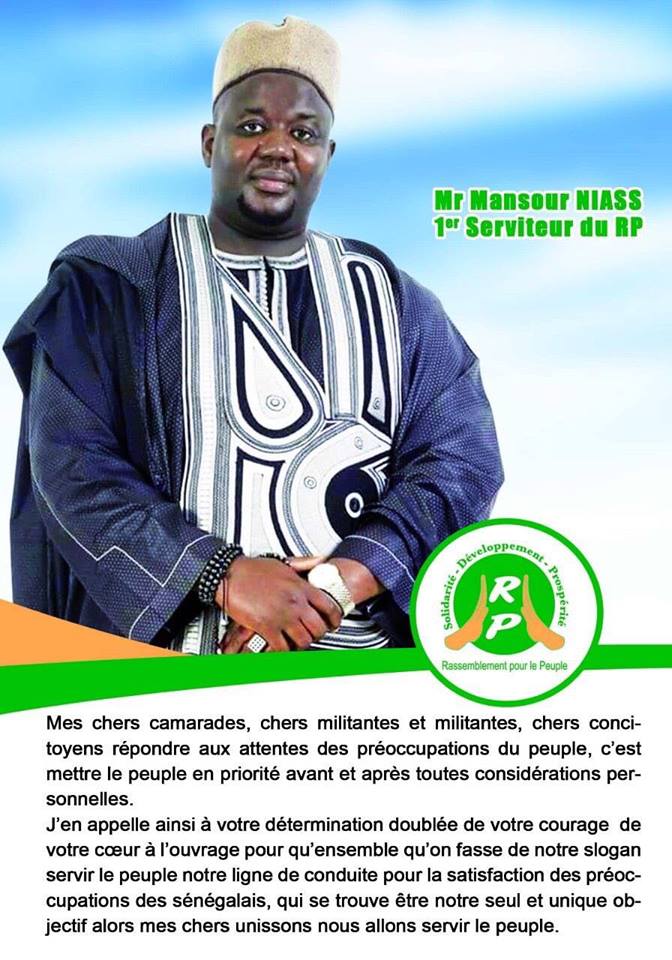 Mansour Niass premier serviteur du RP : "El Hadji Malick Sy, Cheikh Ahmadou Bamba ou Baye Niass constituent de solides remparts contre l’extrémisme religieux qui n’a rien à voir avec l’islam"