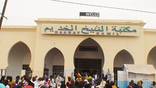 Reportage - Bibliothèque Khadimou Rassoul ou Daraay Kamil : Rayons de Touba !