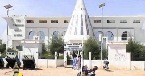 Factures impayées : La réponse de la commune de Touba à la Senelec