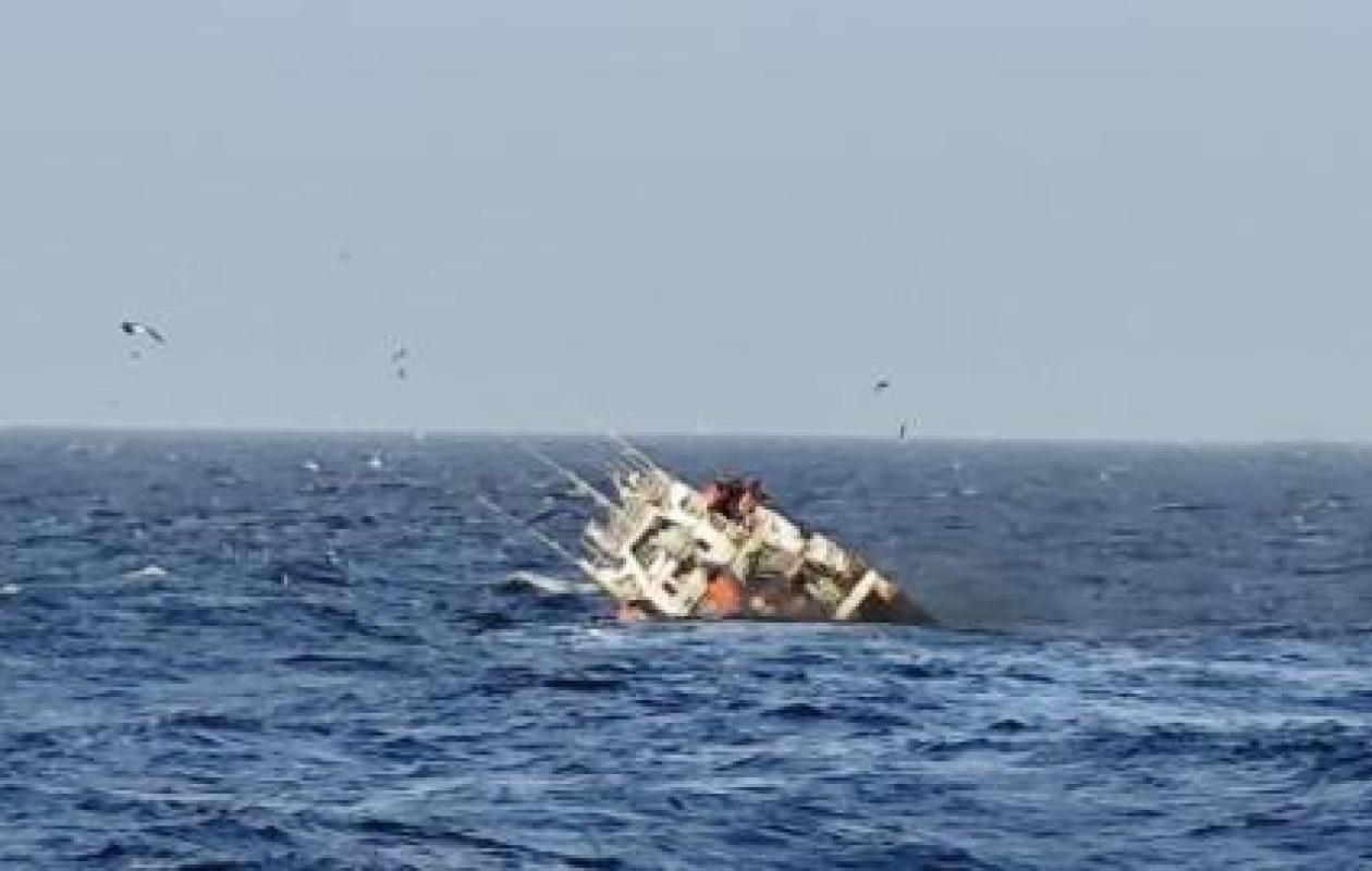 Cinq Mauritaniens disparus après une collision de bateaux au large de la Mauritanie