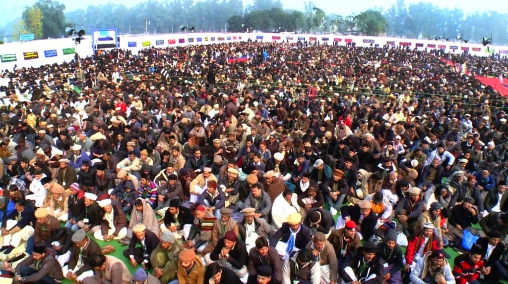 Jalsa du Ghana - 2008