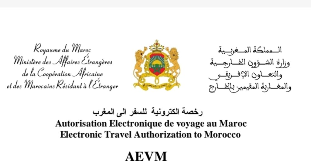 Faux intermédiaires et escroquerie : L’Ambassade du Maroc à Dakar tire la sonnette d’alarme