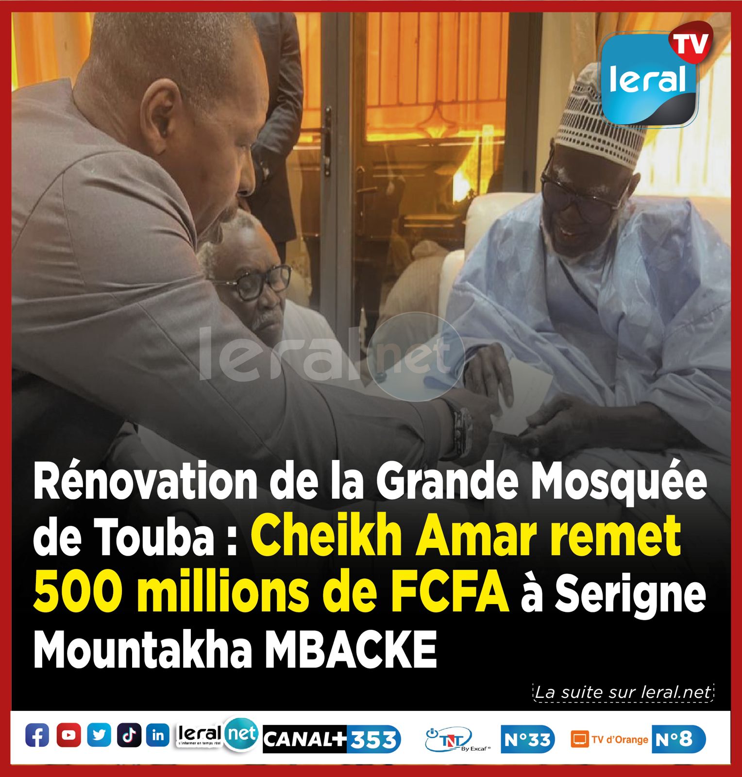 Rénovation de la Grande Mosquée de Touba : Cheikh Amar donne une contribution financière de 500 millions de FCfa au Khalife Général des Mourides, Serigne Mountakha Mbacké