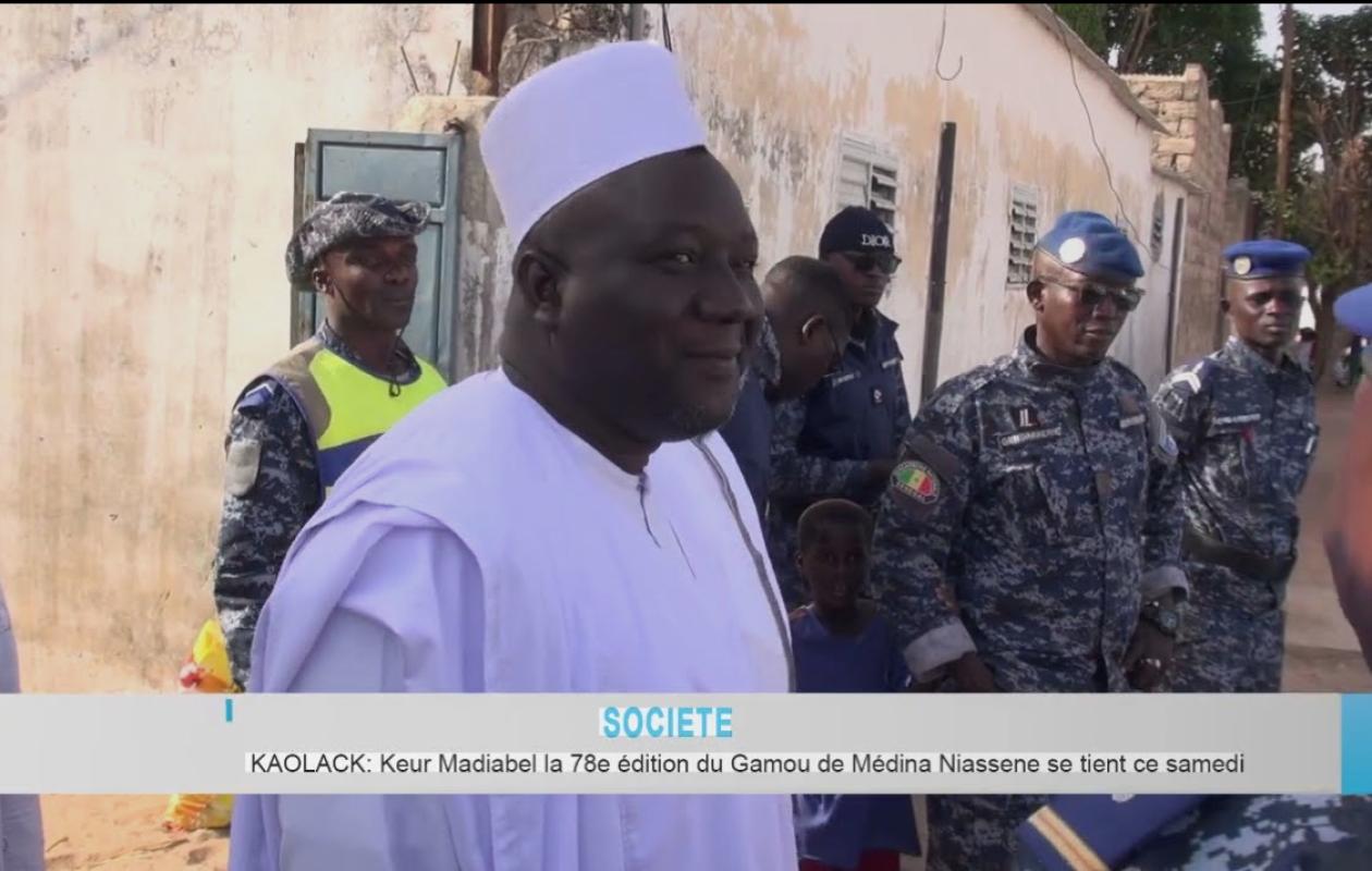 Gamou de Médina Niassène : L’islam et la bonne gouvernance au cœur de la 78ᵉ édition