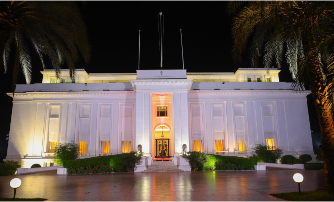 Conseil des Ministres de ce mercredi 28 Janvier 2026