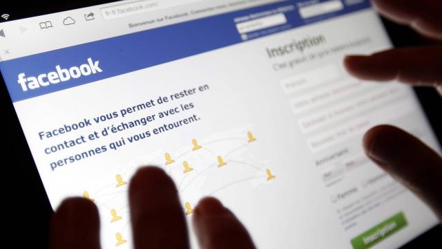 Informations sur les données personnelles : L'Etat du Sénégal "espionne" ses citoyens sur Facebook