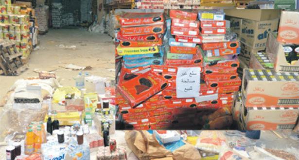 Saisie d’une importante quantité de produits alimentaires (Gendarmerie)