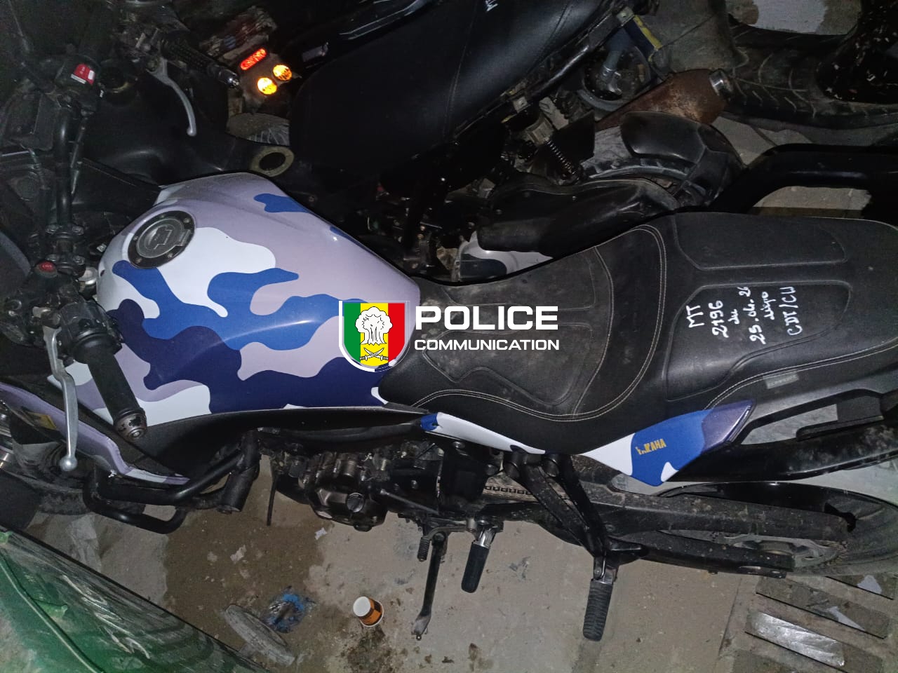 Grand Yoff : deux individus interpellés après une violente rixe liée à des paris de lutte