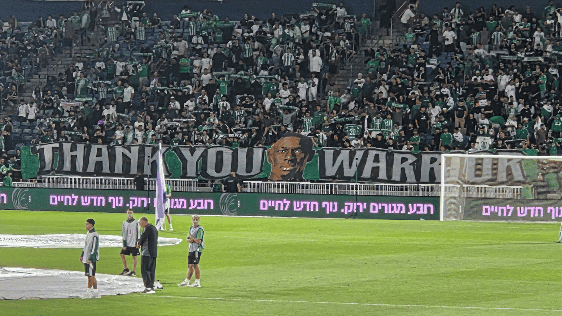 Fin d’aventure au Maccabi Haïfa : Abdoulaye Seck fait ses adieux dans l’émotion