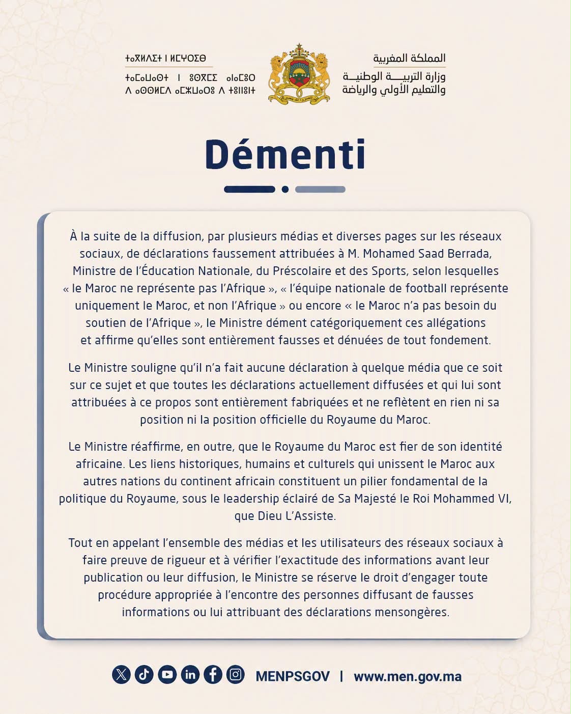 Maroc : le ministre de l’Éducation dément des propos qui lui étaient attribués sur l’Afrique