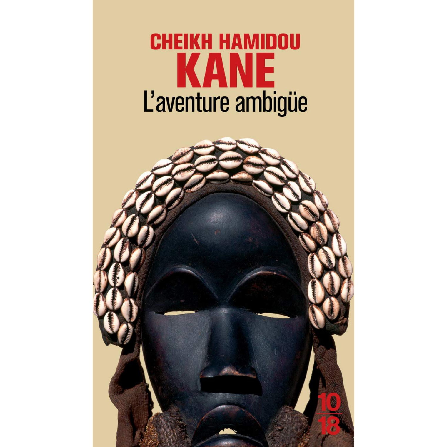 Note de lecture : « L’Aventure ambiguë » de Cheikh Hamidou Kane