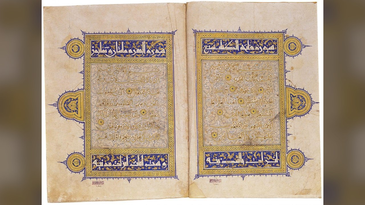 Les conseils de Luqman à son fils : une sourate entière sur l'art d'éduquer