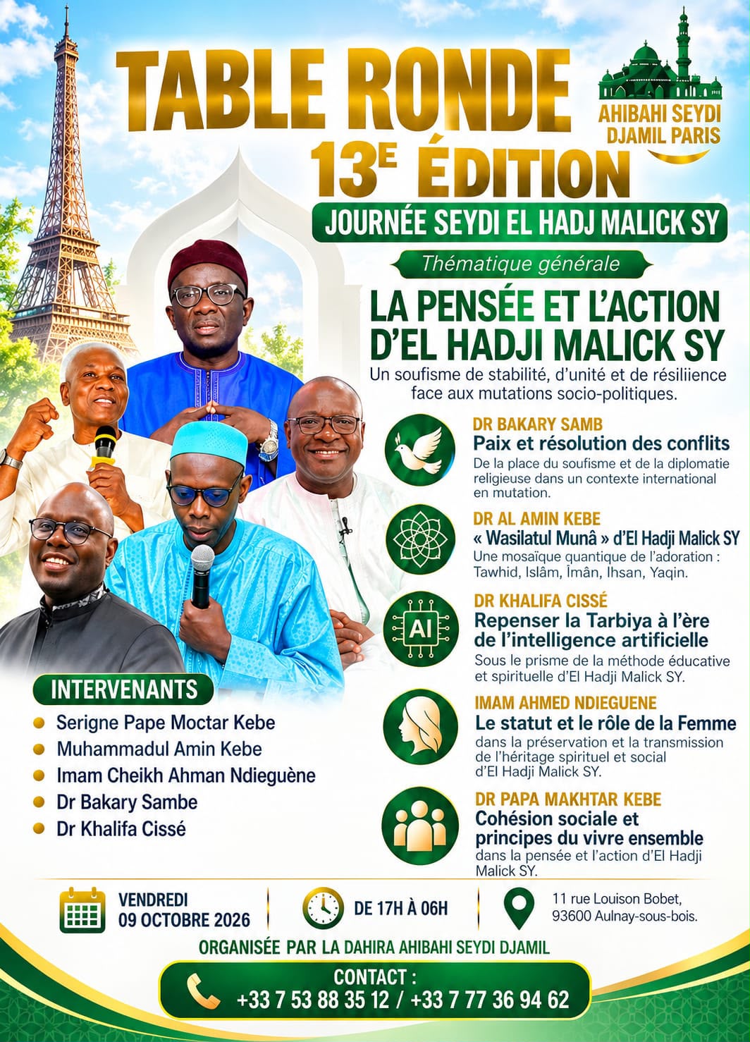 Aulnay-sous-Bois : la 13e édition de la Journée Seydi El Hadji Malick Sy placée sous le signe de la pensée et de l’action