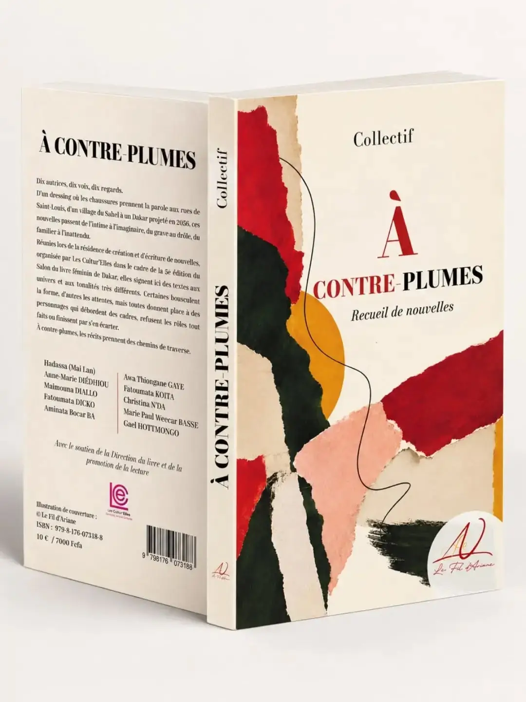 «À Contre-Plumes» : dix écrivaines sénégalaises dans un recueil collectif