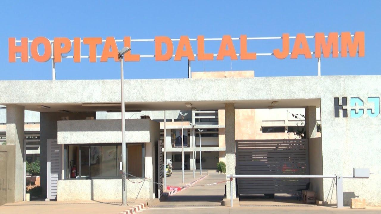 L'UNESCO fait don d'une exposition sur les sites patrimoniaux sénégalais à l'hôpital Dalal Jamm