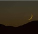 La lune apercue dans plusieurs localités du pays : Le Ramadan 2023 démarre ce jeudi