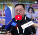 21e édition du Festival international du dessin animé et de l’animation en Chine : une vitrine des technologies de pointe et des techniques traditionnelles