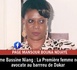 Maître Mame Bassine Niang (1951–2013) : Une pionnière du droit et de la défense des femmes, honorée 12 ans après sa disparition