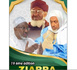 Ziarra annuelle dédiée au vénéré Cheikh al-Islâm Thierno Mouhamadoul Mansour Barro (RTA) : La 19ᵉ édition se tiendra à Mbour, du vendredi 9 au dimanche 11 janvier 2026