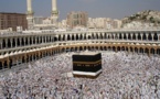 HADJ 2016 : les hôpitaux saoudiens prêts à recevoir les pèlerins en cas de catastrophe