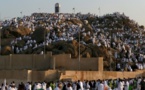 La Mecque : 1.855.406 pèlerins, dont 1.325.372 affluent sur le Mont Arafat, moment fort du Hajj