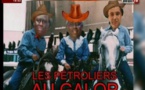 Vidéo: Ce clip de Sa Ndiogou risque de ne pas plaire à Macky Sall et Alioune Sall …
