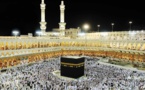 La Mecque visée par un missile, Arabie saoudite, Bahreïn, Emirats arabes unis, Koweït, Oman et Qatar condamnent
