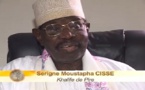Gestion du pétrole au Sénégal: Serigne Moustatapha Cissé plaide pour un dialogue national