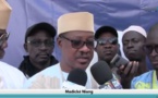 Vidéo: Madiké Niang : "le discours de Serigne Bass Abdou Khadre nous enseigne les valeurs du vénéré Cheikh Ahmadou Bamba