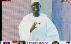 Vidéo: Sa Ndiogou félicite Modou Lô sur ses relations avec Jammeh