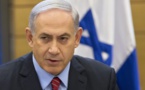 Rupture consommée entre le Sénégal et Israël