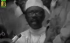 Serigne Cheikh Tidjane Sy Al Maktoum Maouloud Tivaouane 1982 (vidéo noir et blanc)
