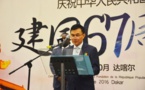 « La Chine sera le plus fidèle partenaire de l'Afrique pour l’accélération de l’industrialisation, la modernisation agricole et le renforcement de capacités d’auto-développement » (ambassadeur)