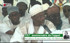 Vidéo-Direct Appel Seydina Limamou Laye: Imam Makhtar Laye dénonce l'indiscipline des chauffeurs sur la route...