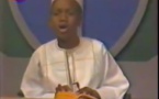 Souvenir : Mohammed Hady Touré psalmodiant la sourate Ar Rahman en 1992