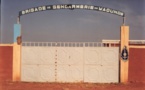 Accrochage entre populations et douaniers à Hamady Ounaré : 5 personnes  interpellées