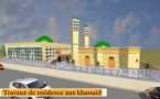 Vidéo : Le projet de la Maison des khassida présenté à Serigne Bassirou Bass Abdou Khadre Mbacké