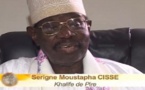 Nécrologie: Disparition de Serigne Moustapha Cissé de Pire