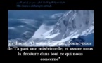 Magnifique Sourate La caverne (Al-Kahf) -Saoud Shuraim