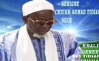 Vidéo Émouvante : Le Khalife Général de Thiénaba Serigne Cheikh Ahmed Tidiane Seck pleure Al Amine...