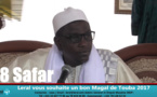 L' histoire de CHEIKH AHMADOU BAMBA et du Lion raconte par Moukabaro