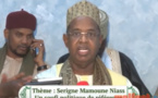 Sidy Lamine Niasse sur Serigne Mamoune Niass: "un Soufi politique de référence"