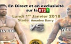 Suivez en direct le combat Tapha Tine vs Yékini Jr