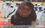 Gambia's 53rd Independence celebration (Vidéo)