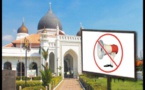 Rwanda : les haut-parleurs désormais interdits pour les appels à la prière dans les mosquées