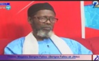 Thème de discussion: Magalou Serigne Fallou (Serigne Fallou ak jikko)