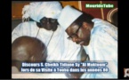 Visite à Touba de Serigne Cheikh Tidiane Sy "Al Maktoum"  auprès de Cheikh Abdoul Ahad Mbacké