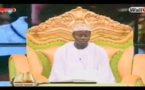 Tasfir quuran avec Oustaz Hadi Niasse (intégrale)