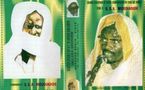 Causerie du Jour : Serigne Sam Mbaye 