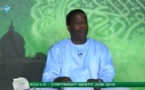 Oustaz Iran Ndao:" am yeug yeug bakhna dé"